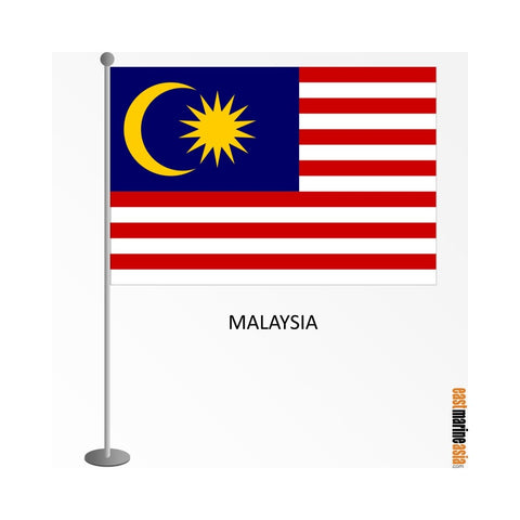 EMA International Flag - Malaysia