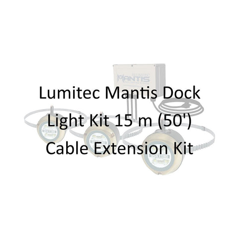 Lumitec Mantis Dock Light Kit 15 m (50') Cable Extension Kit